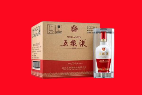 苏州市相城回收五粮液