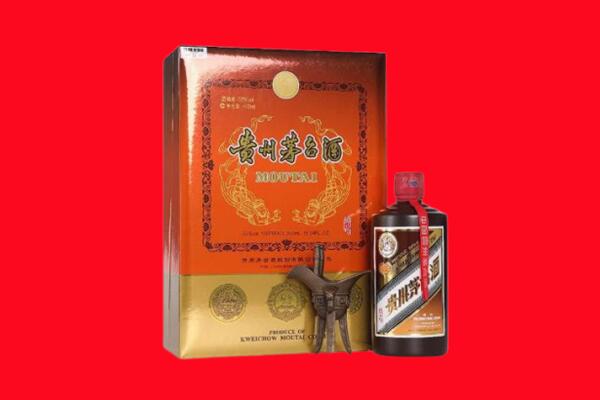 苏州市相城回收30年茅台