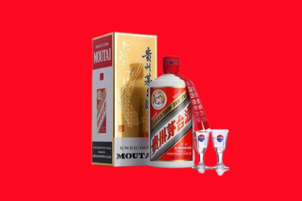 苏州市相城回收贵州茅台酒
